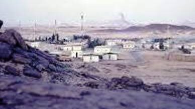 In Amguel 1964
